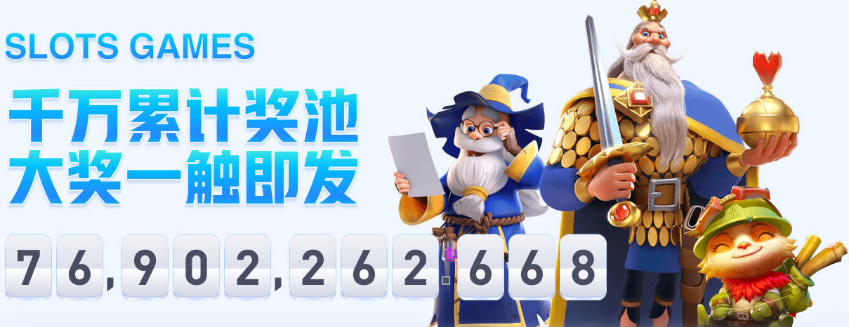 国际足联公布2026世界杯球迷票选最佳阵容