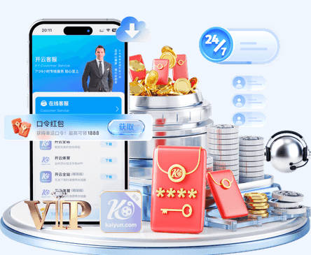 迪班萨：我告诉韦德我目标是名人堂 他说要朝着百大巨星榜单努力