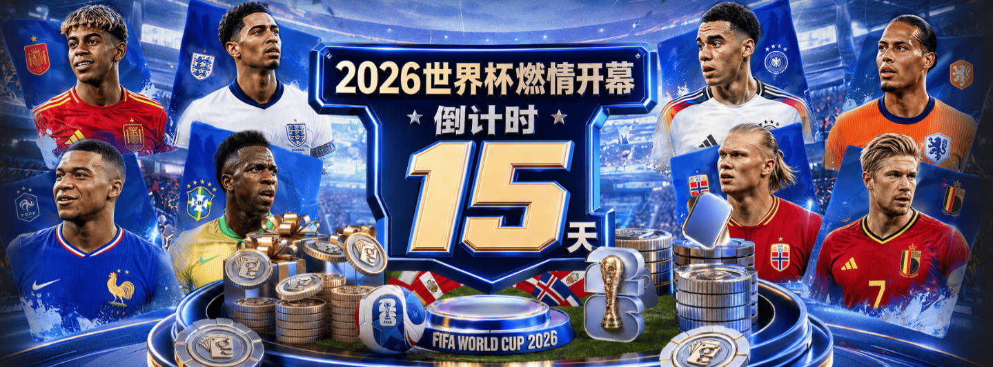 凯斯勒：左肩已完全康复&身体状态是100% 无比期待重返球场