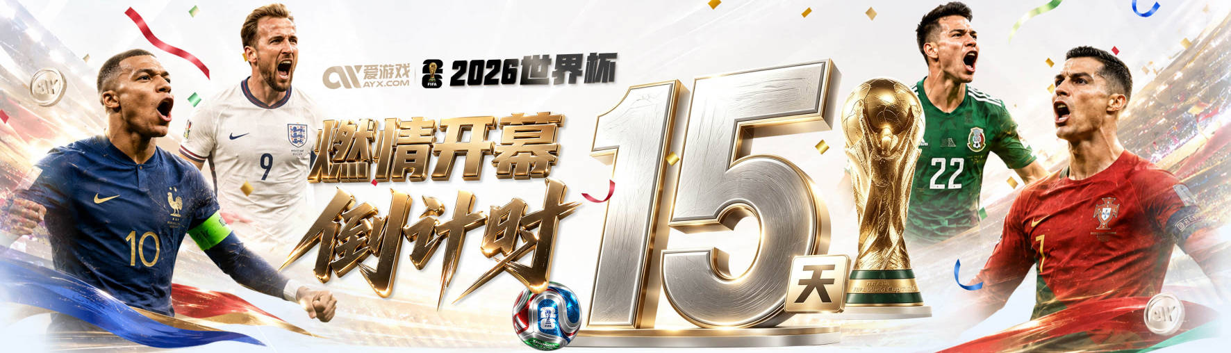 世界杯期间你错过的5笔转会：切尔西4700万签意甲最佳后卫，阿森纳免签前利兹门将